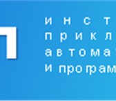 Foto в Образование Курсы, тренинги, семинары Дистанционные курсы от Санкт-Петербургского в Смоленске 10 500