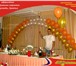 Фото в Развлечения и досуг Организация праздников - Продажа шаров (гелий), пневмохлопушек, в Белгороде 1 000