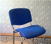 Фото в Мебель и интерьер Столы, кресла, стулья Продаю 2 стула Персона 3 хром в отличном в Барнауле 750