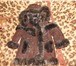 Foto в Для детей Детская одежда Продам детскую дубленку на натуральном меху. в Магнитогорске 1 000