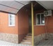 Изображение в Недвижимость Продажа домов Продается новый дом, расположенный по адресу в Тимашевск 11 000 000