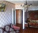 Foto в Недвижимость Квартиры Продается 1-комнатная квартира в центре города в Москве 2 150 000