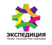 Фото в Прочее,  разное Разное Транспортная компания осуществляет ежедневные в Сочи 500