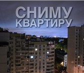 Изображение в Недвижимость Аренда жилья Работающая,платежеспособная,не пьющая пара,в в Уфе 9 000