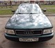 Audi&nbsp;80&nbsp;<br/>1994&nbsp;г.<br/>500&nbsp;тыс.км.