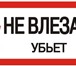 Изображение в Строительство и ремонт Электрика (услуги) Услуги Электрика. Все виды работ. Сат Амир. в Кызыле 500