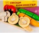 Изображение в Для детей Детские игрушки Интернет магазин "КаПа" предлагает отличный, в Москве 899