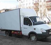 Фото в Авторынок Транспорт, грузоперевозки Пермь+газель+грузоперевозки 89124978442 газель в Перми 150