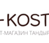 Фото в Мебель и интерьер Другие предметы интерьера Интернет-магазин “На костре” продает керамические в Москве 0