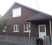 Фото в Строительство и ремонт Отделочные материалы Фасадная плитка HAUBERK придаст дому прекрасный в Ярославле 733