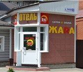 Foto в Отдых и путешествия Гостиницы, отели Небольшая, но комфортабельная гостиница Барнаула в Барнауле 0