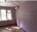 Фотография в Недвижимость Квартиры Примечание: ПРОДАЖА КВАРТИРЫ ВОЗМОЖНА за в Энгельсе 1 500 000