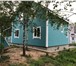 Фото в Недвижимость Загородные дома Фото реально продаваемого дома. Новый дом в Москве 3 200 000
