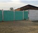 Foto в Недвижимость Продажа домов Продается брусовой дом (72 кв.м) в с.Каленово в Улан-Удэ 1 350 000