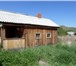 Фотография в Недвижимость Продажа домов Дом с мансардой. Облицован кирпичом. Материал в Москве 2 500 000