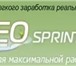 Фотография в Работа Работа на дому Требования: Интернет и компьютер, свободное в Екатеринбурге 25 000