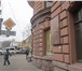Фотография в Недвижимость Аренда жилья Мини-отель занимает старинный особняк в самом в Санкт-Петербурге 1 300