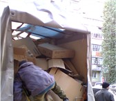 Foto в Авторынок Транспорт, грузоперевозки очистка квартир от мебели,вещей,вывоз строительного в Москве 1