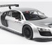 Foto в Для детей Детские игрушки Точная копия Audi R8 LMS 1:14Прекрасный подарок в Москве 2 100