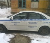 Фотография в Работа Вакансии Работа Аварийным комиссаром.Требования: знание в Воронеже 15 000
