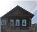 Foto в Недвижимость Продажа домов Продается дом на высоком фундаменте 60 кв в Екатеринбурге 1 700 000