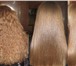Изображение в Красота и здоровье Салоны красоты бразильское выпрямление волос! прогресс в в Екатеринбурге 1 600