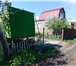 Изображение в Недвижимость Сады Продам сад в Металлург-2, расположенный в в Магнитогорске 430 000