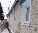 Фотография в Недвижимость Продажа домов продам часть дома 36.7 кв.м в с. Долбино. в Москве 1 800 000
