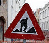 Фотография в Прочее,  разное Разное Профессиональные грузчики быстро, качественное, в Пензе 0