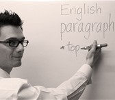 Фото в Образование Иностранные языки репетитор по английскому языку !опытный преподаватель в Уфе 500