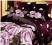 Foto в Мебель и интерьер Разное Продаем одеяла,подушки,покрывало,КПБ и постельные в Москве 11