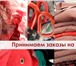 Foto в Одежда и обувь Разное Молодой цех по пошиву трикотажных изделий в Москве 100