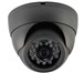 Фотография в Электроника и техника Видеокамеры Системы безопасности Dozor23.ru предлагает в Славянск-на-Кубани 150