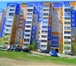 Foto в Недвижимость Квартиры Продается 1-комнатная квартира по ул. Хайдара в Москве 2 300 000