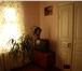 Foto в Недвижимость Продажа домов Центр. Продаётся дом, 96 м. кв. 4-е комнаты. в Ставрополе 3 200 000