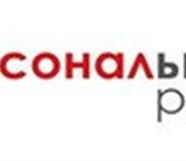 Фотография в Авторынок Транспорт, грузоперевозки Разгрузка Вагонов и Фур – с гарантией от в Москве 250
