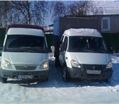 Foto в Авторынок Транспорт, грузоперевозки грузовые перевозки на автомобилях газель в Волгограде 200