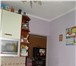 Foto в Недвижимость Квартиры 2-к квартира 43 м² на 1 этаже 5-этажного в Кемерово 2 250 000