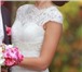 Фото в Одежда и обувь Свадебные платья Платье куплено в свадебном салоне г. Владимир в Владимире 14 000