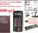 Фото в Строительство и ремонт Ремонт, отделка Установка,продажа,обслуживание,ремонт,видионаблюдение,домофонов.видиодомофонов. в Владимире 5