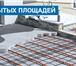 Фотография в Строительство и ремонт Электрика (услуги) Выполнение расчетов Проектирование систем в Москве 0