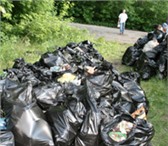 Foto в Авторынок Транспорт, грузоперевозки Ocущecтвляeм вывoз муcopa на автомобилях в Нижнем Новгороде 0