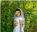 Фото в Одежда и обувь Свадебные платья Срочно продаю счастливое свадебное платье в Улан-Удэ 7 000