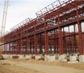 Фото в Строительство и ремонт Другие строительные услуги Наша компания ООО «КЗМ» готова изготовить в Москве 120 000