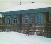 Foto в Недвижимость Продажа домов продам дом. Имеются-огород,колодец,недостроенная в Красноярске 580 000