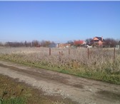 Изображение в Недвижимость Земельные участки Продам три дачных участка одним массивом в Краснодаре 1 600 000