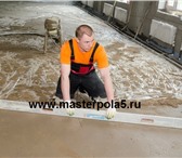 Изображение в Строительство и ремонт Строительство домов Компания Мастер Пола 5 (www.masterpola5.ru) в Москве 1 000