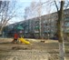 Изображение в Недвижимость Квартиры Трехкомнатная квартира от собственника, частично в Москве 4 000 000