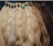 Фотография в Красота и здоровье Салоны красоты наращивание волос капсульным способом доступные в Дзержинске 3 500