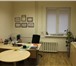 Фотография в Недвижимость Коммерческая недвижимость Продается офис, нежилое помещение, расположенное в Калининграде 5 650 000